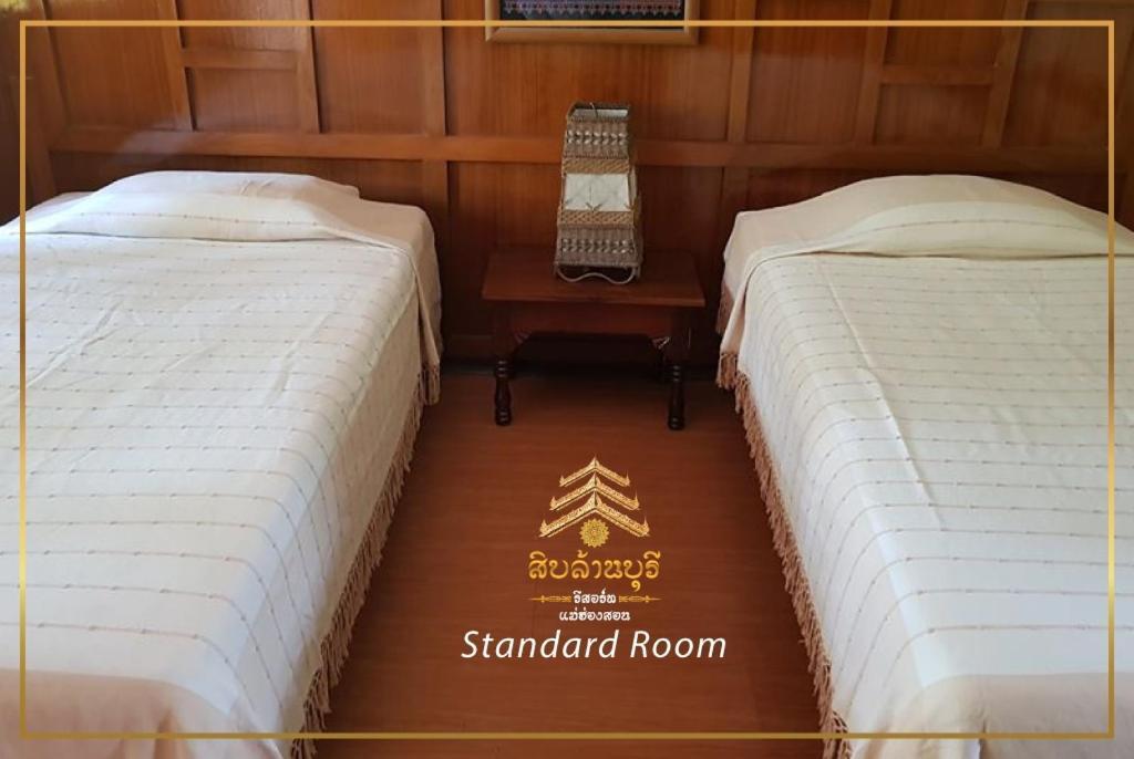 Hotel Siblanburi Resort Mae Hong Son Exterior foto